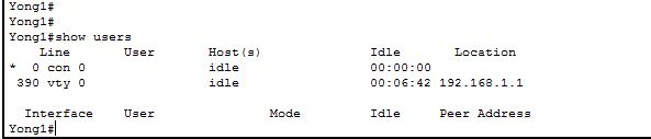 思科路由器,Telnet