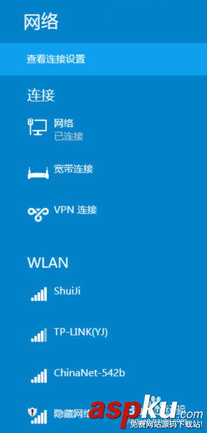 小度wifi,无线网卡