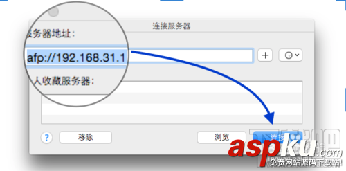 小米路由器,数据备份