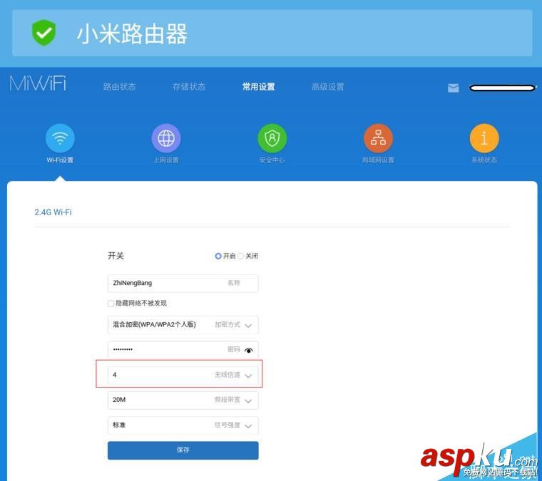 如何增强wifi信号穿墙,wifi信号穿墙,增强路由器无线信号