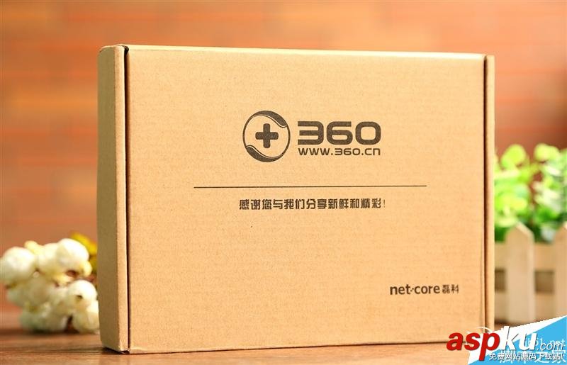 360安全路由5G