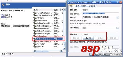 tplink路由器+路由器设置(两个路由器串联方法)