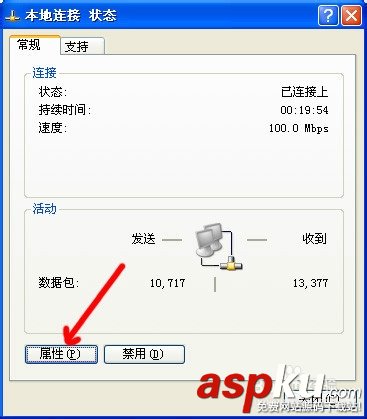 路由器设置网址192.168.1.1打不开