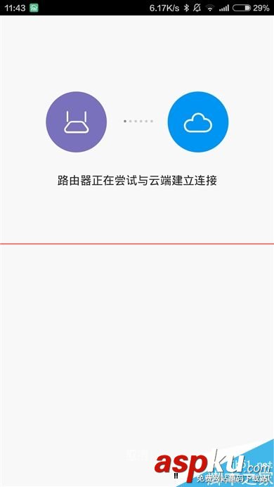 39元小米WiFi放大器什么时候上市值得买吗？小米WiFi放大器测评