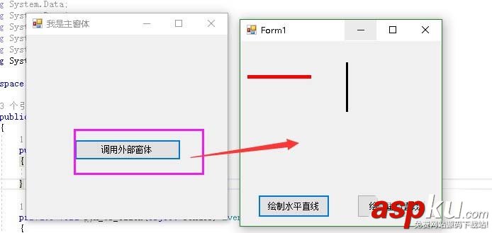 visualstudio,项目,窗体