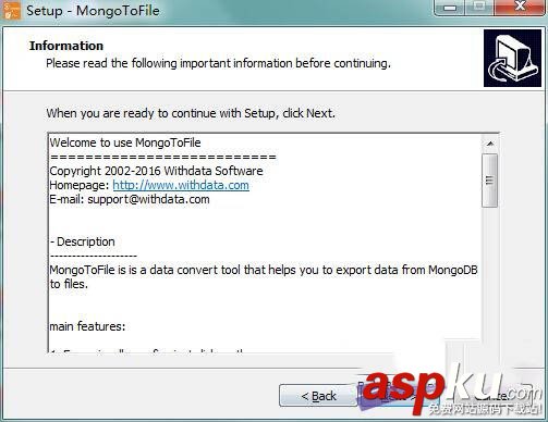 MongoToFile,MongoDB导出工具