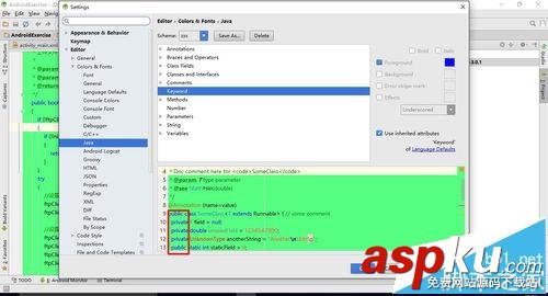 AndroidStudio,关键字,颜色