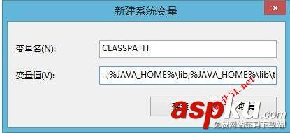 JDK1.9安装,JDK9,Java9,JDK1.9环境变量配置,JDK1.9下载