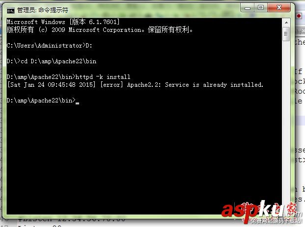 Apache官网,windows版,apache服务器