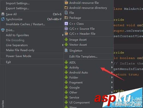 Androidstudio,activity