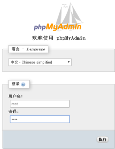 phpStudy