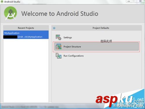 AndroidStudio