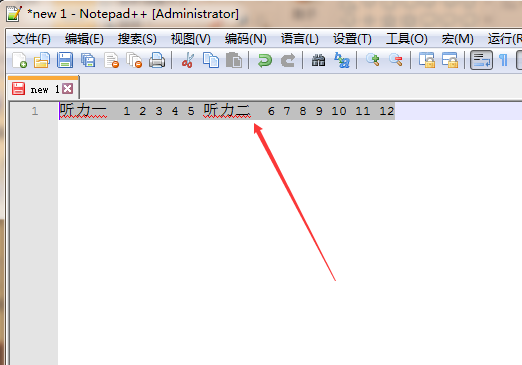 notepad,合并行