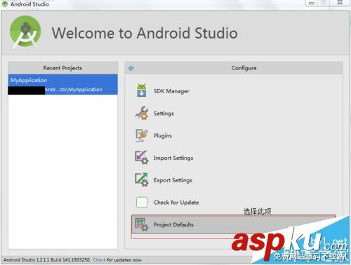 AndroidStudio