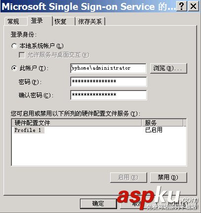 Analysis,Services,SharePoint,发布报表