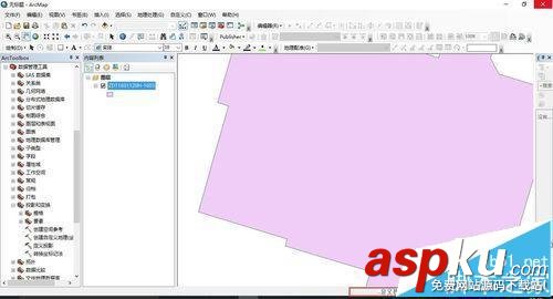 arcgis,地图投影