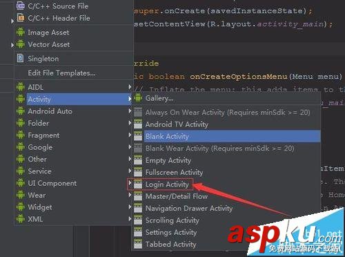 Androidstudio,activity