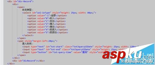 indent,guides,vs2012,vs2010