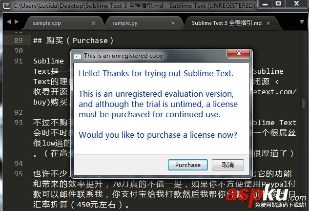 Sublime,Text