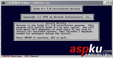 TurboC,安装方法