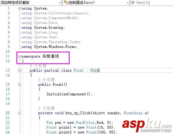 visualstudio,项目,窗体