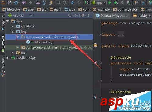 Androidstudio,activity