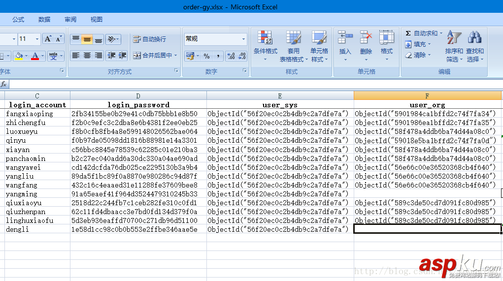 excel2json,Excel,JSON