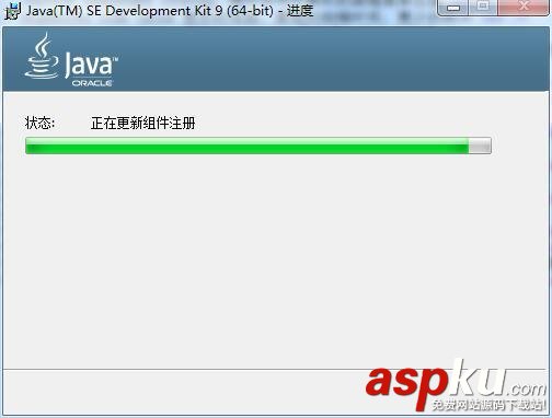 JDK1.9安装,JDK9,Java9,JDK1.9环境变量配置,JDK1.9下载