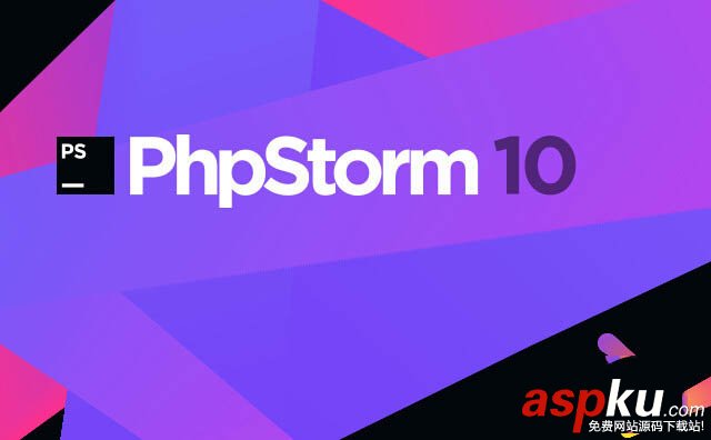 PhpStorm,Php开发环境,环境搭建,安装教程