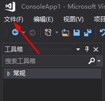 VS2015,打印代码