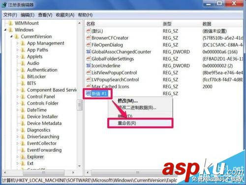 vs,加载dll,vs2010,vs2008加载dll,vs2010加载dll文件