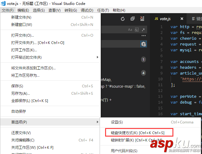 VisualStudio,Code,快捷键