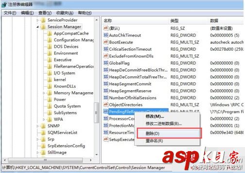 sqlserver2016,安装,失败