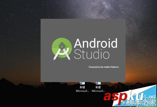 Android,Studio