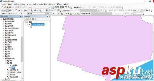 arcgis,地图投影