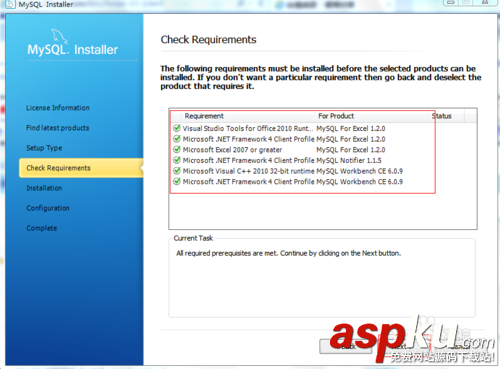 mysql5.7安装教程,mysql5.7.13安装教程,mysql5.7安装图文教程