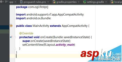 AndroidStudio,自定义颜色