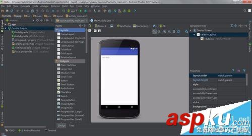 Android,Studio,代码