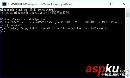 Eric6,PyQt5,Python3,eric,教程,Python3安装