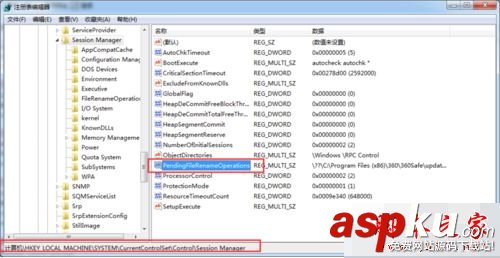 sqlserver2016,安装,失败