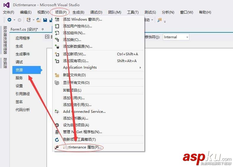 VisualStudio,图片