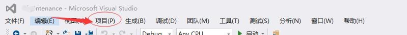 VisualStudio,图片