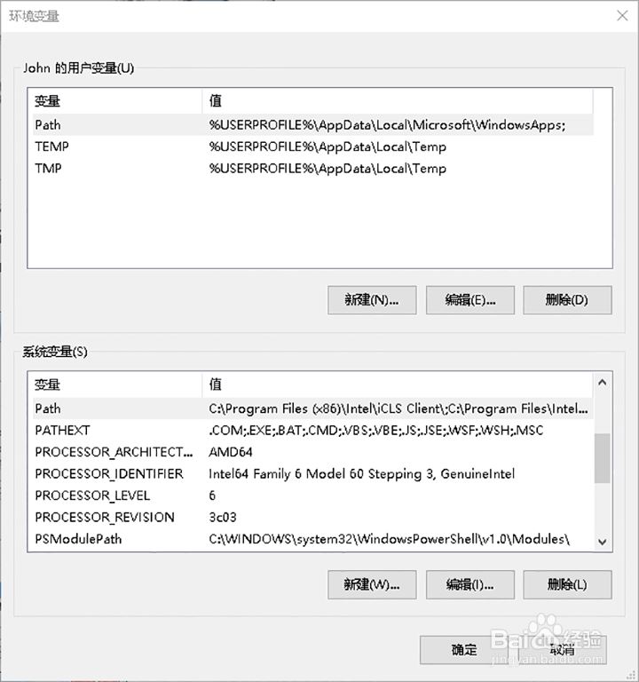 python,py文件,cmd命令