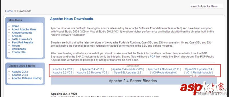 Apache官网,windows版,apache服务器