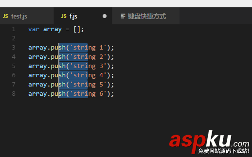 VisualStudio,Code,同时编辑