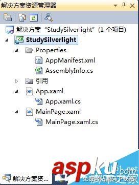 silverlight什么用,silverlight使用方法