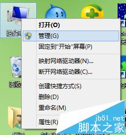 Arcgis,arcgis无法启动许可