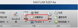 matlab,yalmip,R2014a