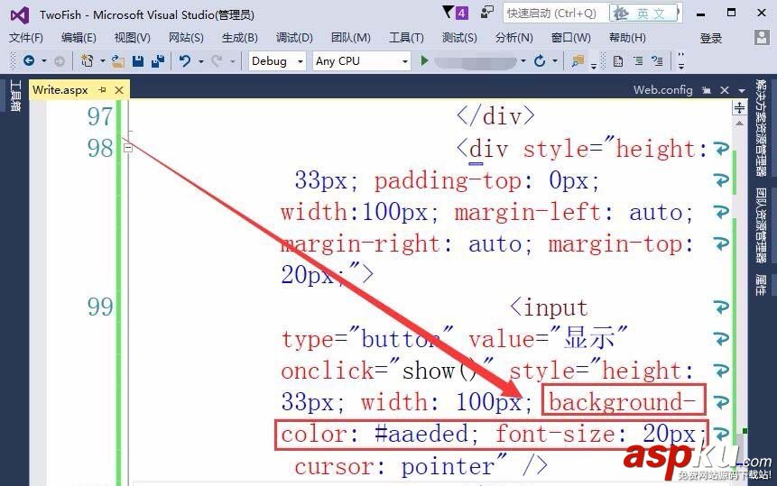 VisualStudio,网页,按钮,显示文本