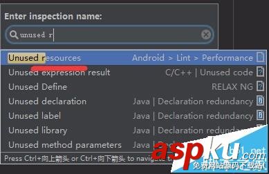 AndroidStudio,lint